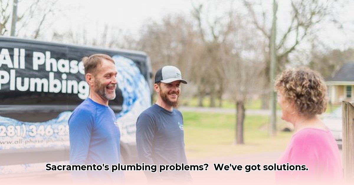 all-phase-plumbing